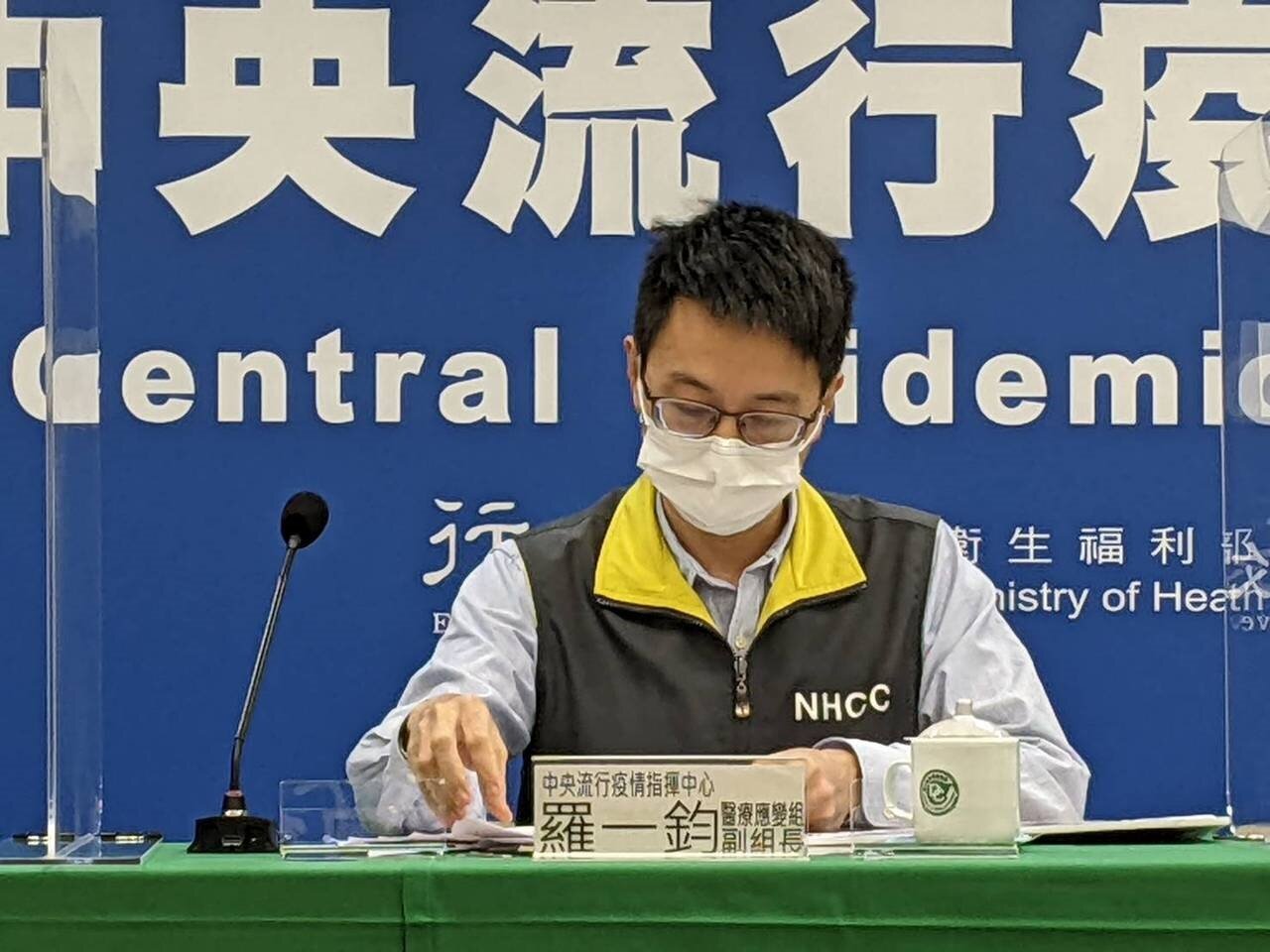 中央疫情指揮中心醫療應變組副組長羅一鈞。 記者謝承恩/攝影