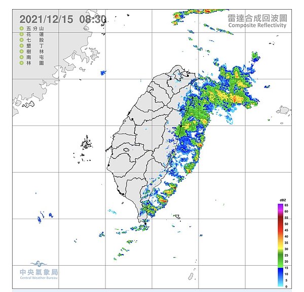 今、明(15、16日)兩天東北風漸轉東南風,各地白天舒適微熱,早晚偏涼,日夜溫差大;西半部晴朗穩定,東半部偶有局部短暫雨。圖/氣象局提供