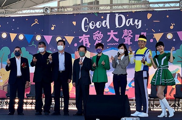 新北第二行政中心基地辦愛心演唱會。圖/好房網News記者蔡佩蓉攝影