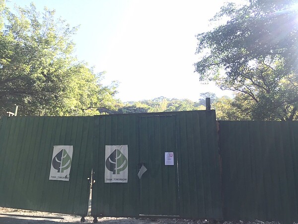 中市府針對台開公司位在大坑特定風景區的大湖段及大華段,昨查封約4萬坪土地。圖/中市府提供