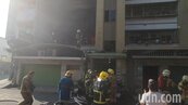 台南市南區公寓失火救出女嬰　起火戶男子三度灼傷送醫