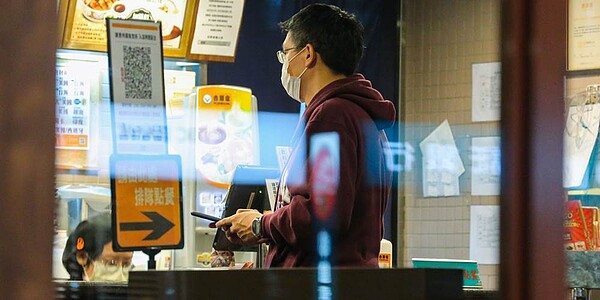 餐飲業頻傳漲價,民眾普遍感受到物價上漲的壓力。圖/中時報資料照片
