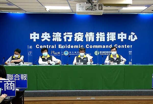 本土零確診破功,北市一名8旬婦人因腹痛就醫,採檢後確診,研判為舊案。圖/截自疾管署直播