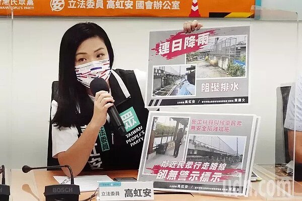 民眾黨立委高虹安。圖／聯合報系資料照片