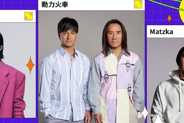 「2022台南耶誕跨年系列活動」第1場演唱會「原聲草地音樂會」將於19日晚上6點在新營區南瀛綠都心公園熱情開唱!圖/台南市府提供