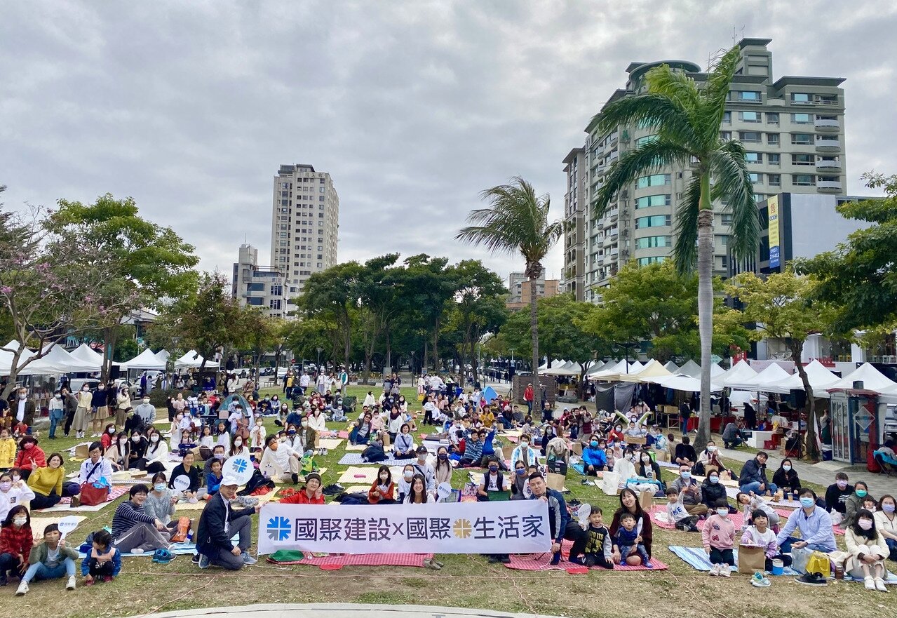 國聚建設為住戶打造一場充滿幸福氣氛的「白色聖誕野餐派對」。記者宋健生/攝影