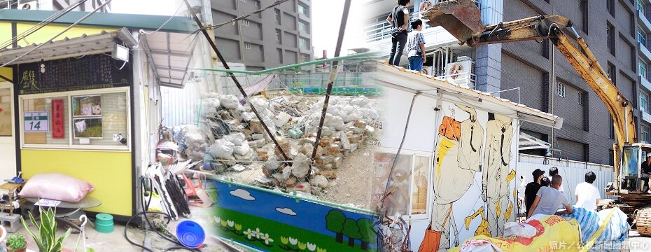 文林苑工地(大刊頭主視覺)