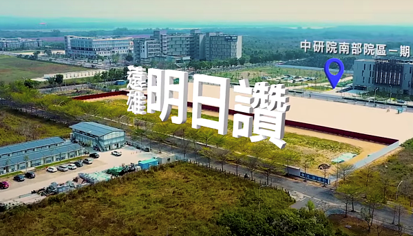 遠雄明日讚。圖/翻攝自遠雄房地產網站