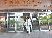 中研院報告認3大疏失　關鍵裝備都沒戴