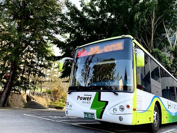 台中市365路公車將於12月23日通車上路。圖/台中市交通局提供