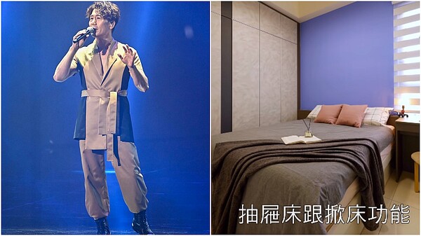 羅時豐日前開箱姪子林口宅。圖/截自羅時豐YouTube&臉書