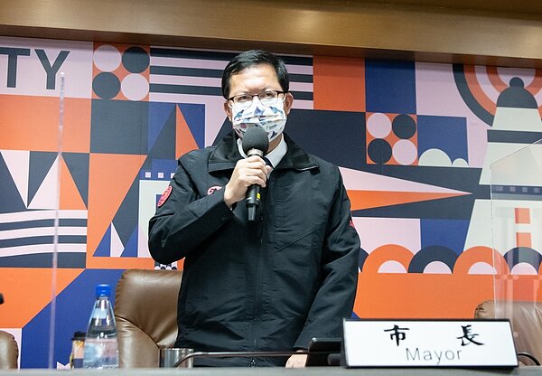 市長指示針對防疫旅館群聚事件受影響民眾提供慰問金，或協助補足更換檢疫旅館房價差額。圖／桃園市政府提供
