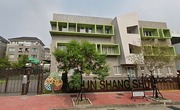 實價登錄顯示,今年9月有一名神秘大戶斥資重金4.45億元買下西屯區七期河南路四段355.98坪的「首席春上樹」幼兒園。圖/截自Google Maps