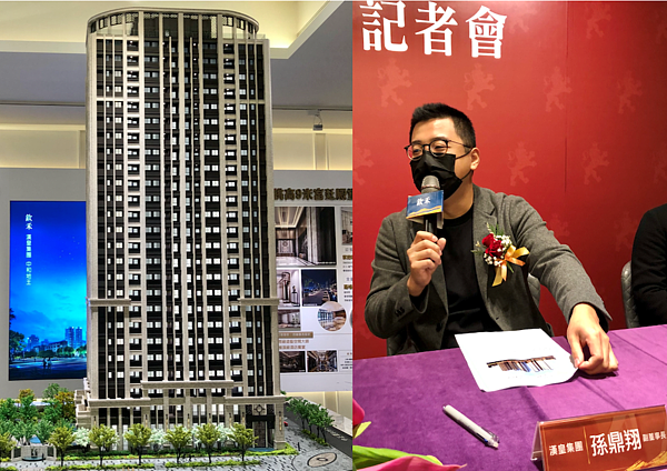 漢皇孫鼎祥。圖/好房網News記者蔡佩蓉攝影