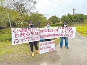 容積率南北差60％　地主嘆不公