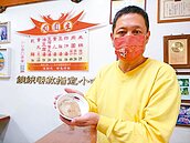 北斗肉圓　多家老店凍漲