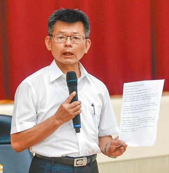 前高雄縣長楊秋興。(本報資料照片)