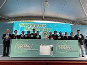 高煉廠轉型　創1.6萬就業機會