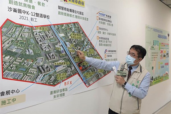 台南市長黃偉哲爭取數位發展部於台南設立。(台南市政府提供/曹婷婷台南傳真)