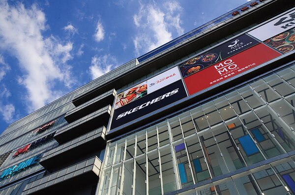 「百邑富都匯」住戶走路到宏匯廣場僅須5分鐘。圖／百邑建設提供