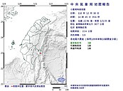 地震連兩波！芮氏規模5.4　幾近全台有感