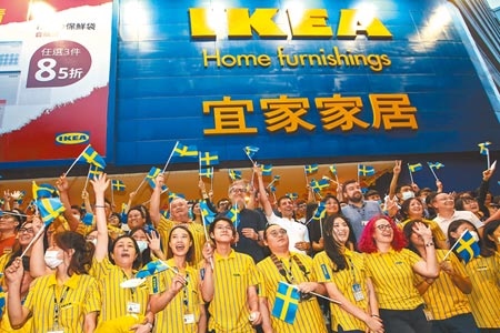 IKEA敦北店4月26日正式熄燈，粉絲、員工互道再見，時隔半年於原址開設台北城市店-小巨蛋。（資料照片）