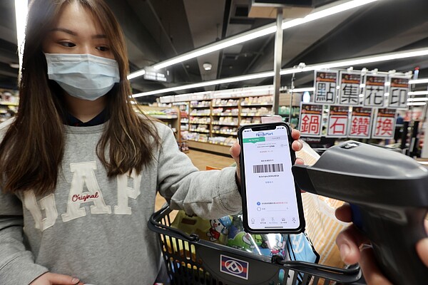 全聯、全家宣布旗下電子支付可通用。記者許正宏/攝影
