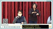 北市再爆1防疫旅館2人確診！黃珊珊：擔心社區足跡