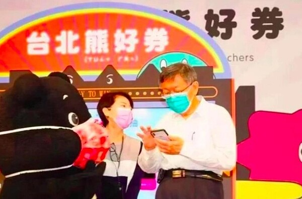 秘書長陳志銘提醒,目前持有熊好券的民眾,今天24時過後,第1波發行的熊好券就會屆期失效,請尚未使用的民眾保握最後消費時間。圖/聯合報