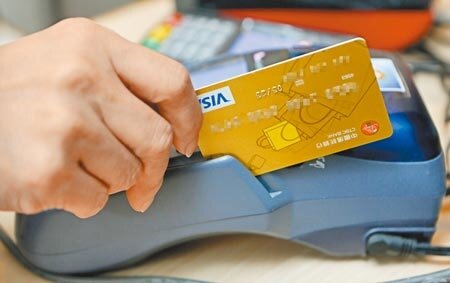 
注意了！新年伊始，多數信用卡優惠都有縮水。（本報資料照片）
