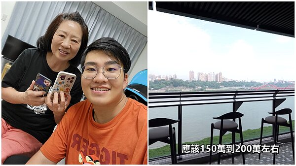 Joeman買千萬宅送給媽媽。圖／取自Joeman臉書