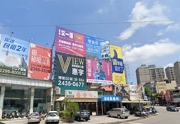 北區。翻攝自GoogleMaps