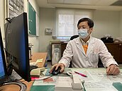 澎湖怪病元凶找到了！醫界與學界聯手發現病源是「牠」