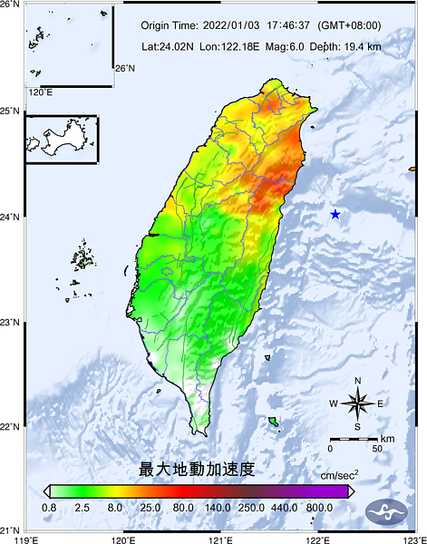 3日下午5時46分台灣東部海域發生規模6.0有感地震，最大震度為宜蘭縣、台北市、新北市4級。圖／取自氣象局