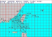 輕颱西馬隆海警　對台南以北影響不大
