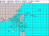 輕颱西馬隆海警　對台南以北影響不大