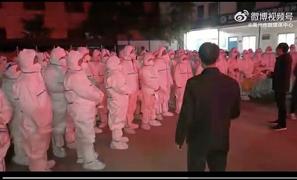 中國河南省禹州市出現3名COVID-19無症狀感染者,禹州市3日深夜宣布,全市所有居民居家隔離、足不出戶。圖/取自禹州市融媒体中心微博網頁weibo.com