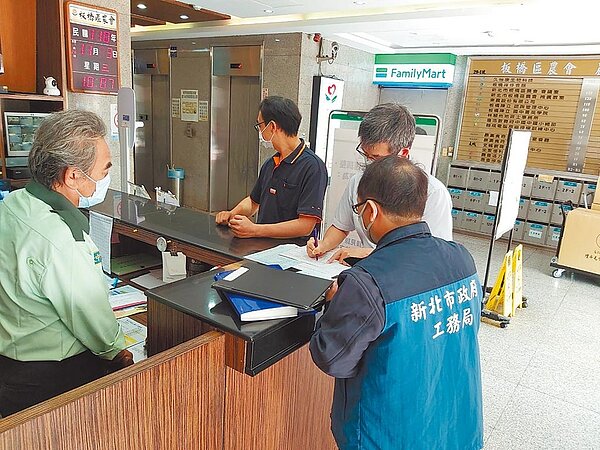 新北市工務局全面輔導尚未成立管委會的社區大樓儘速設置。(新北市工務局提供/葉德正新北傳真)