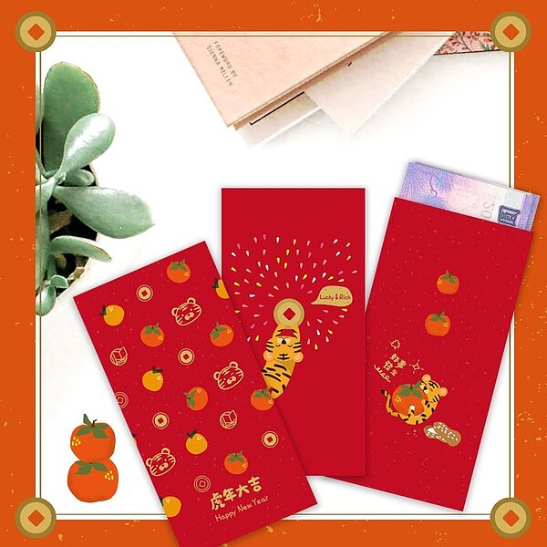 新竹縣政府文化局圖書館推出「借書換新春好禮」活動,借閱8本書就能夠兌換春聯、紅包袋。圖/新竹縣政府提供