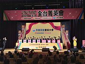 不欺騙消費者、不賺價差　「永遠的居住正義」打造出永義房屋！ 