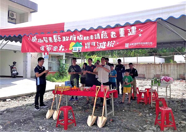 危老條例申請流程較都市更新簡單快速,並享有容積獎勵、減免賦稅等多種優惠,屏東縣至去年申請重建並核准通過有14件。圖/屏東縣政府提供