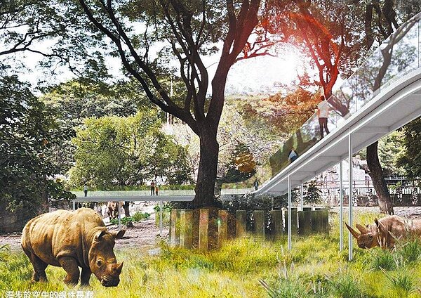 壽山動物園改建示意圖。(高巿觀光局提供/曹明正高雄傳真)