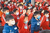 家長憂群聚　公幼罕見4招未額滿