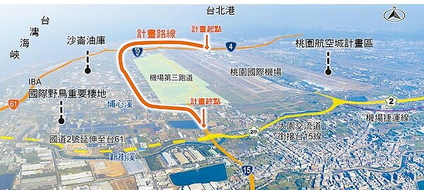 「台15線及台4線配合桃園國際機場擴建辦理改線工程」工程路線示意圖。圖/桃園市交通局提供