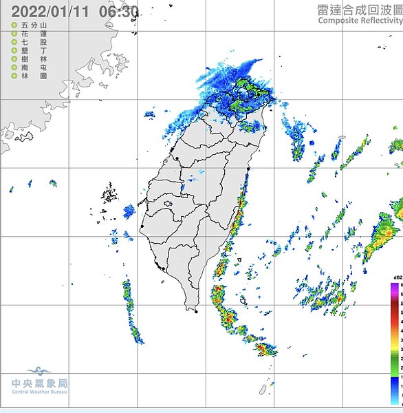 雷達回波合成圖則顯示,北部有降雨回波,伴隨局部降雨。圖/氣象局提供