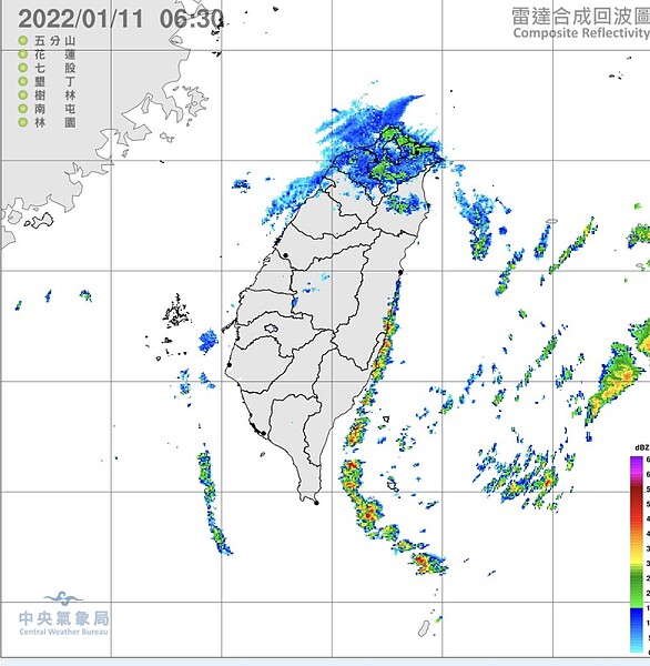 雷達回波合成圖則顯示，北部有降雨回波，伴隨局部降雨。圖/氣象局提供