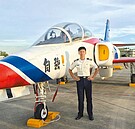 換裝後首度失事　飛行員陳奕F-16V嘉義墜海仍未尋獲