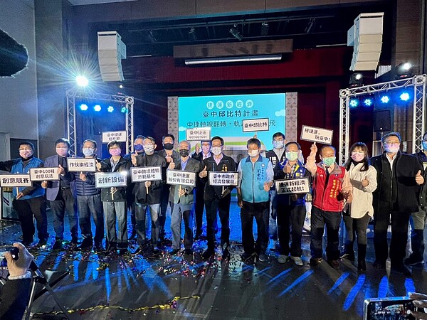 「台中邱比特計畫」號召沿線商家加入計畫,一起打團體戰,作伙拚經濟。圖/台中市政府提供