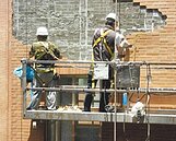 北市大樓外牆安全檢測　僅完成3.35％