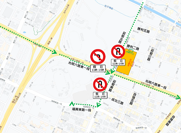 遠東百貨竹北店交通管制措施。圖/交旅處提供